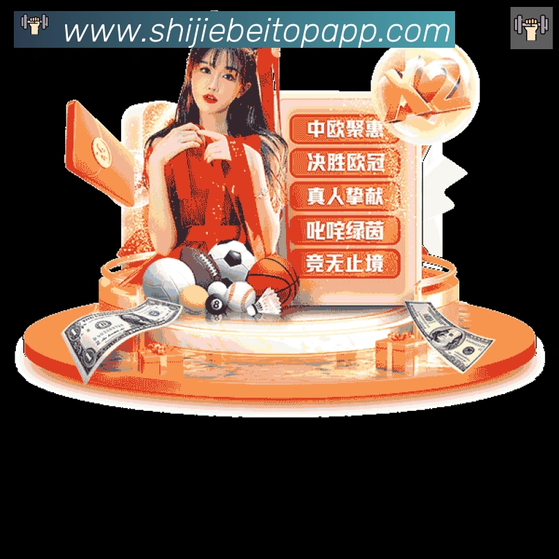 对战数据统计
