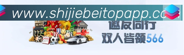安全合规